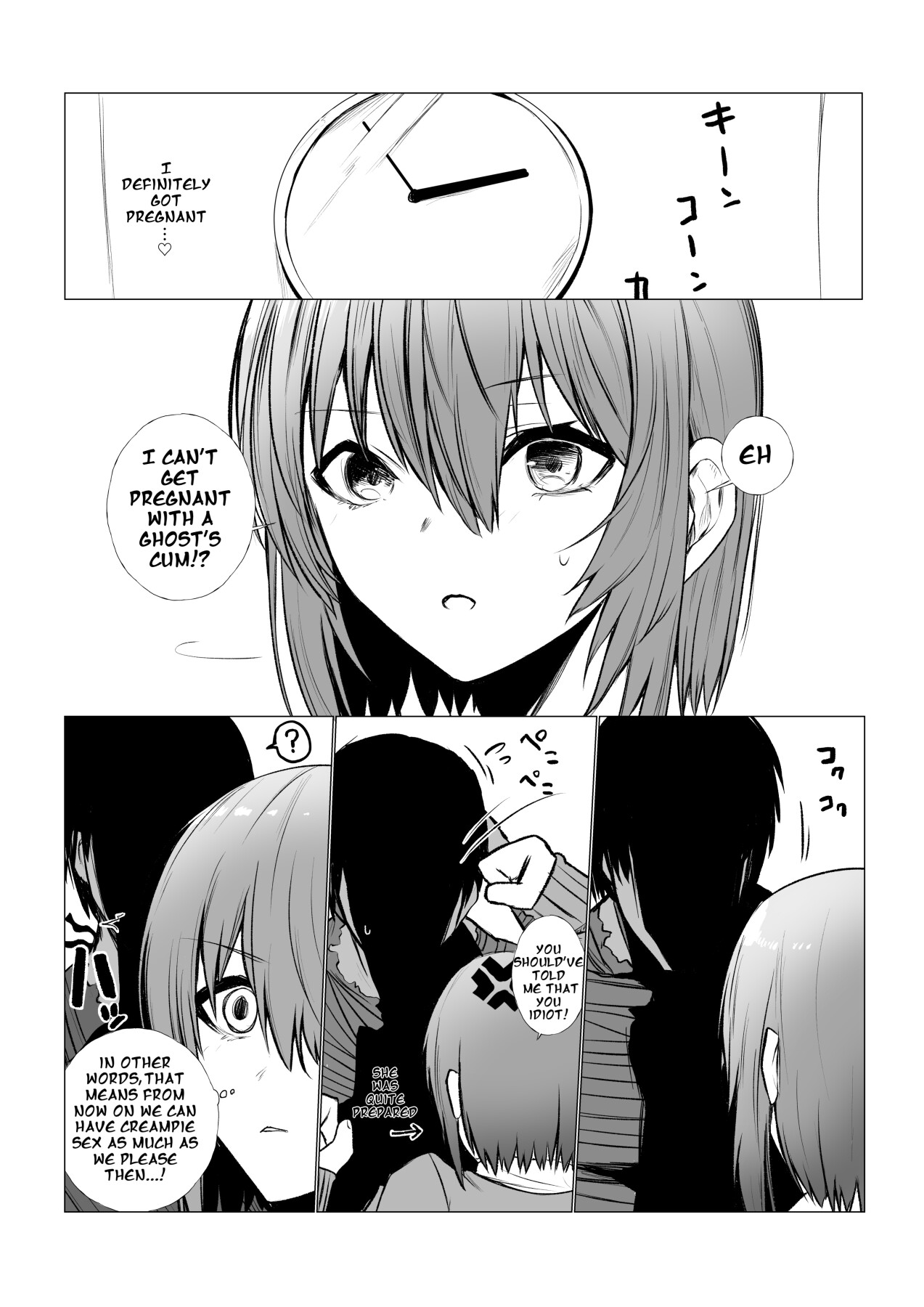 Hentai Manga Comic-A Story about a Girl Possessed by a Lecherous Ghost-Read-14